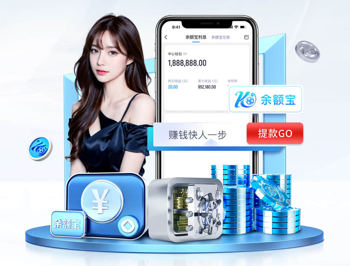世界杯网址 室外休闲椅的风格选择指南
