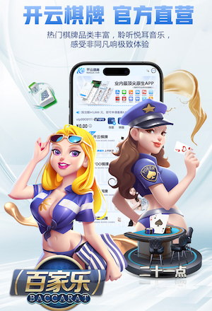 世界杯网址 乒乓球台面涂料