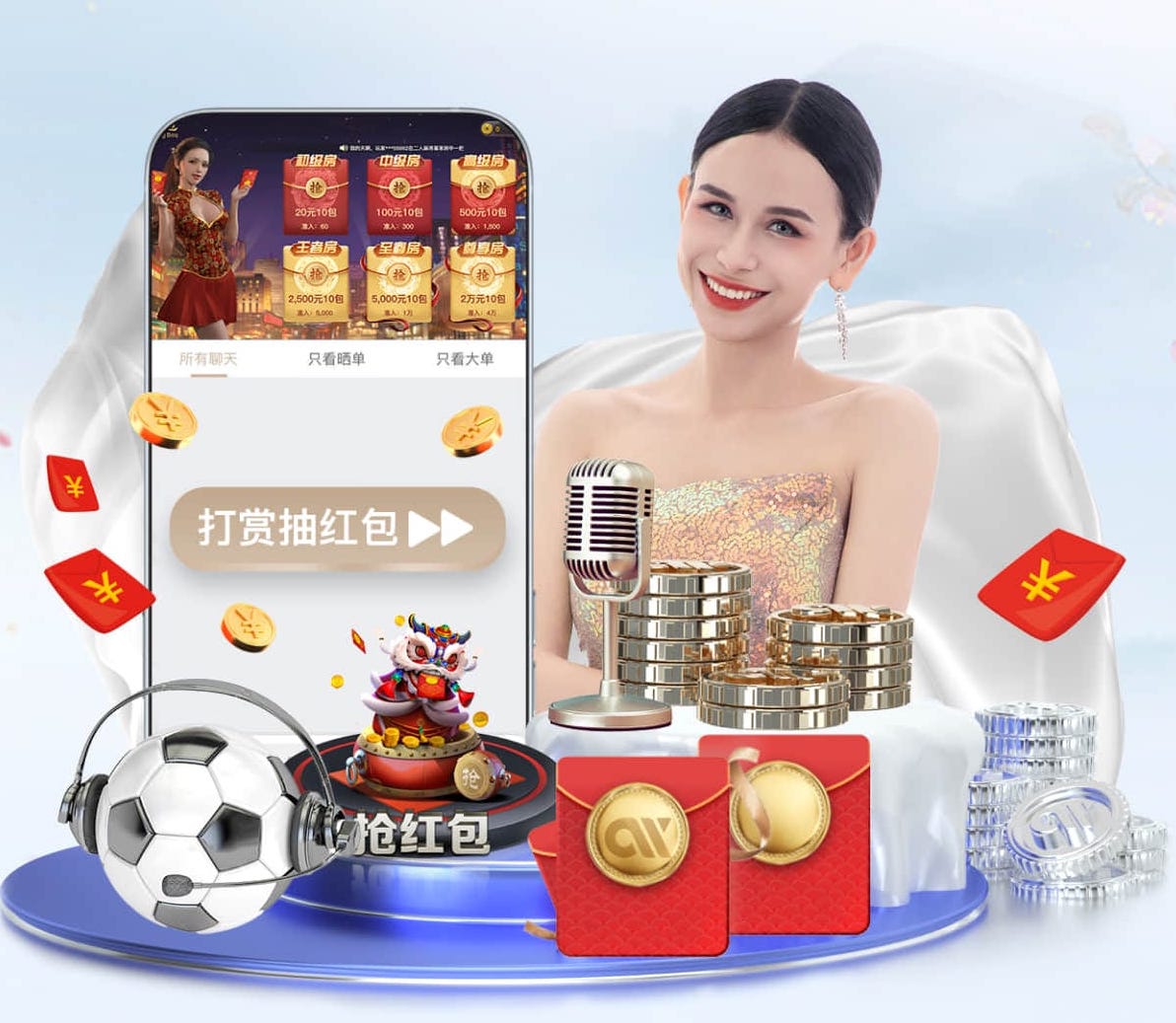世界杯网址 独特创意营造,呈现非凡室外儿童滑梯外观设计!