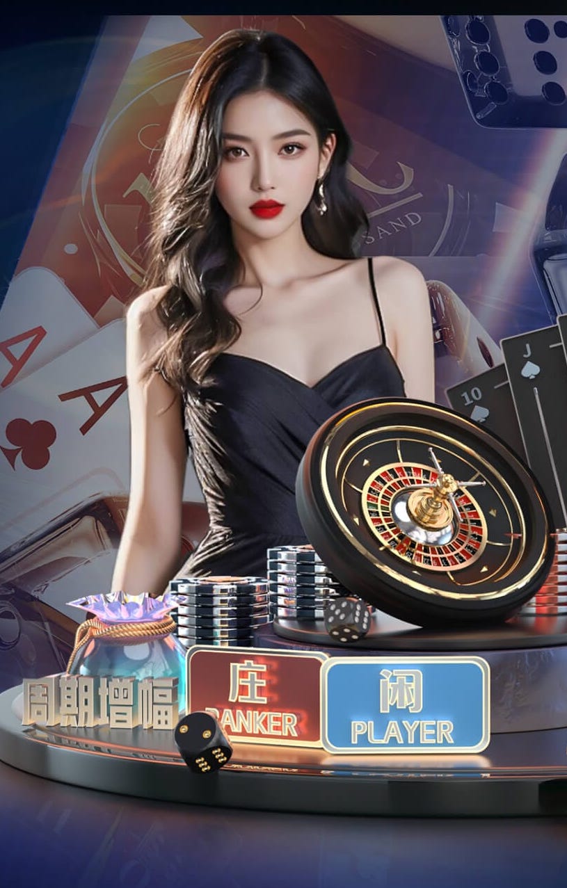 世界杯2026网址入口 儿童可以用升降乒乓球台吗