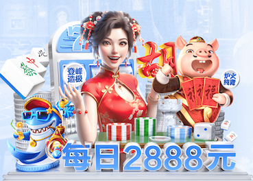 世界杯网址入口 深圳室内陆冲gg健身